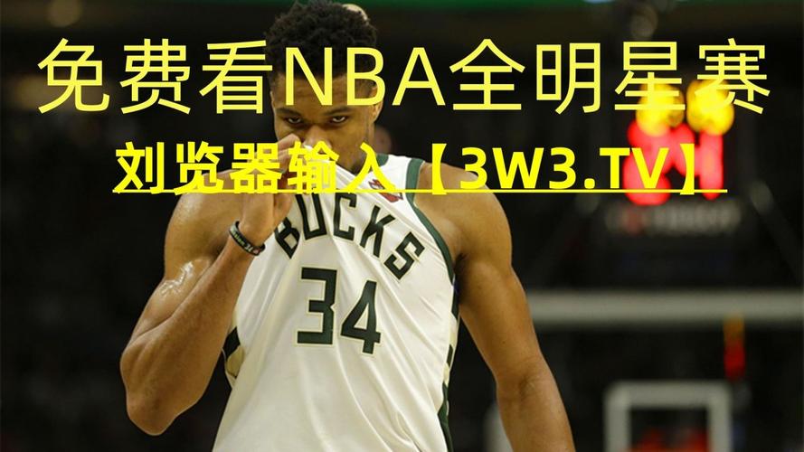 竞争力