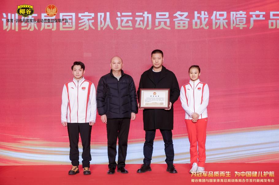 效打破对方