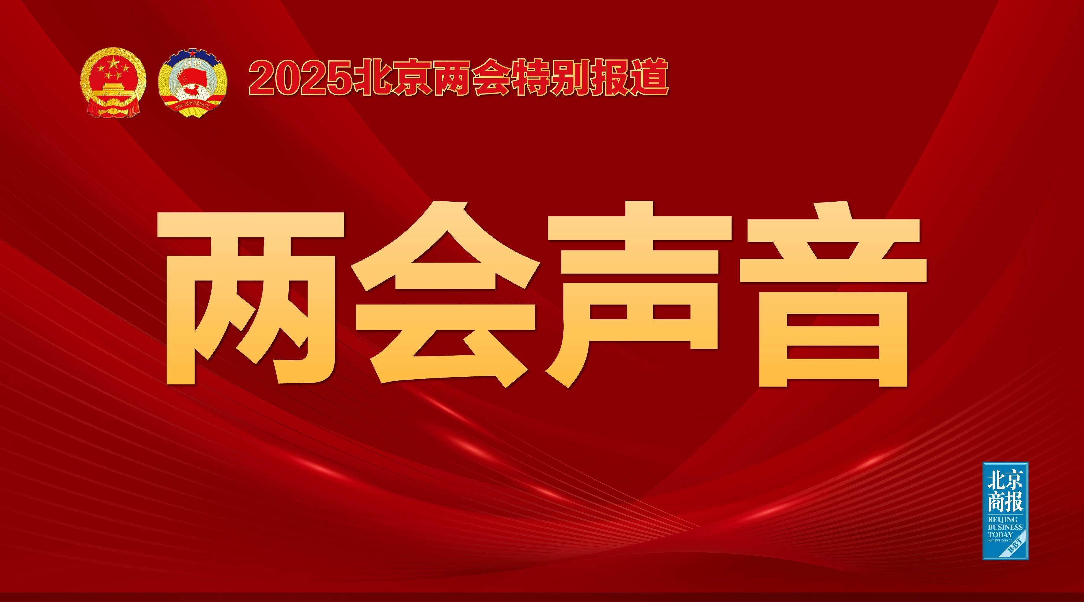 迅速介入调