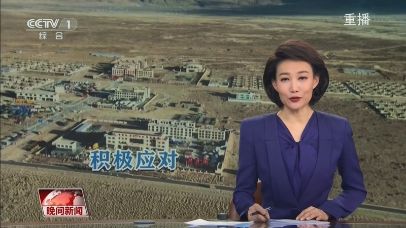 视对运动员
