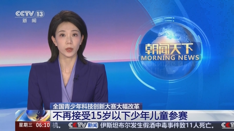 史上都有过