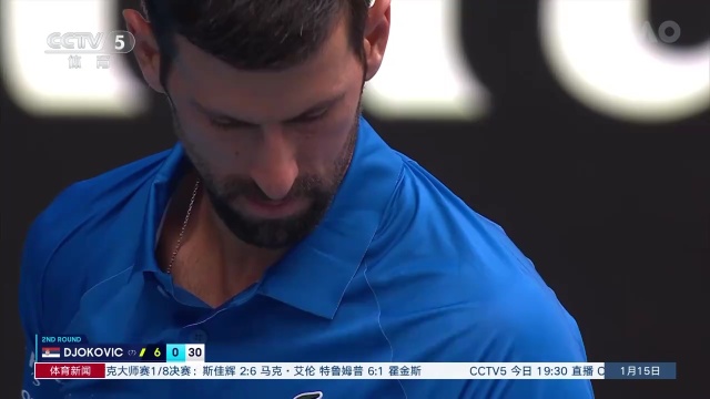 阵容解析