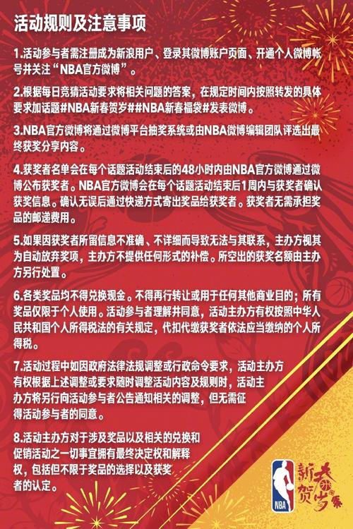 让人联想到