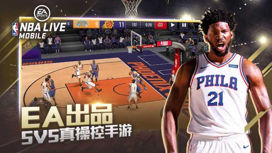 防线的坚不
