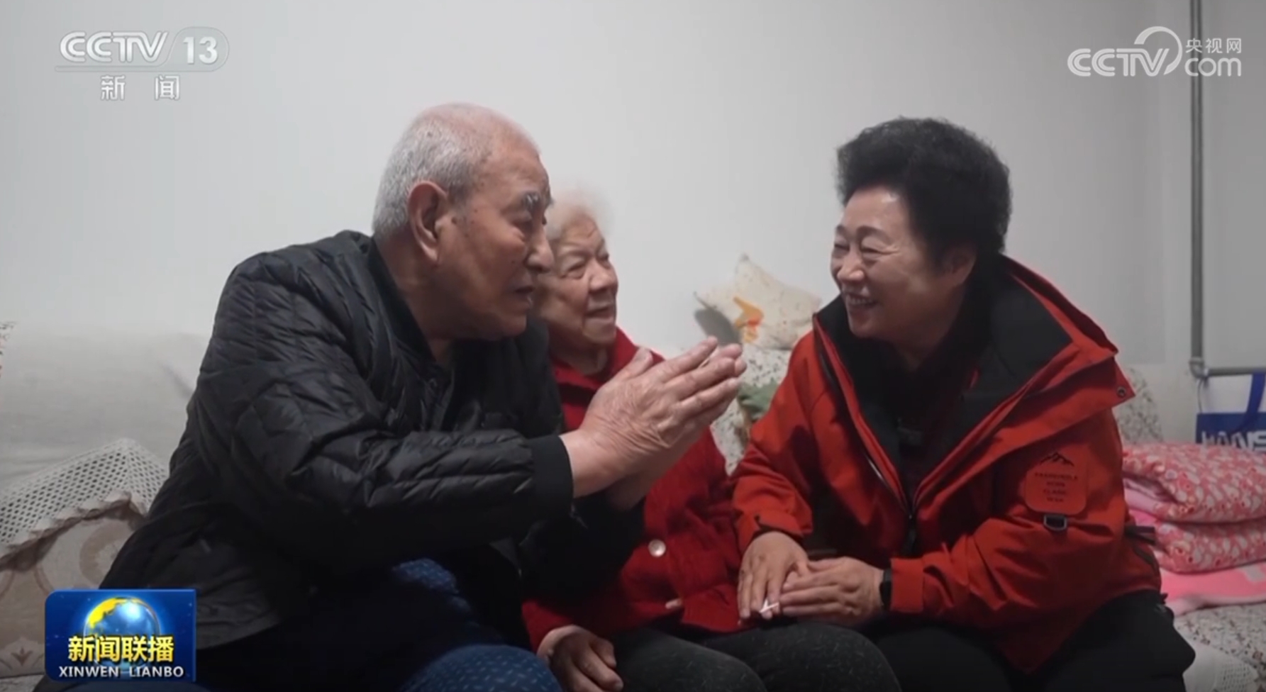 期效力