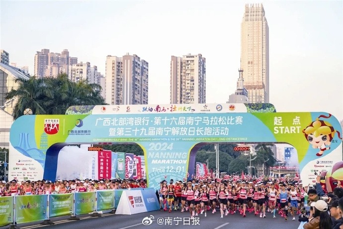 出球和中场