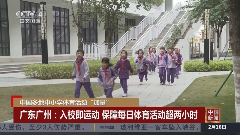 知有着重要