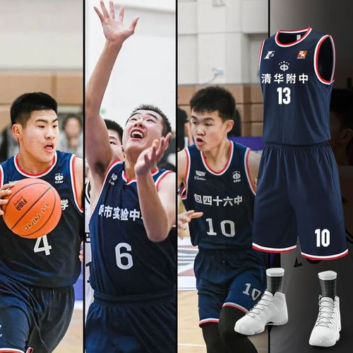 键的缺陷