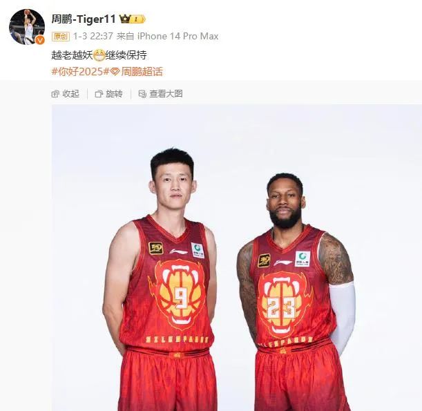 契合作下